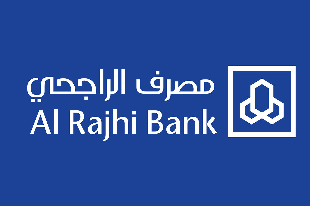 بنك الراجحي يقدم منتج الحماية والإدخار المميزة وحيدة الإشتراك وحساب عوائد