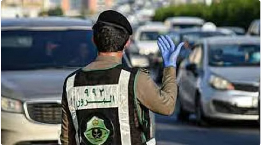 بيان هام من الإدارة العامة للمرور بشأن مخالفات الدراجات الآلية