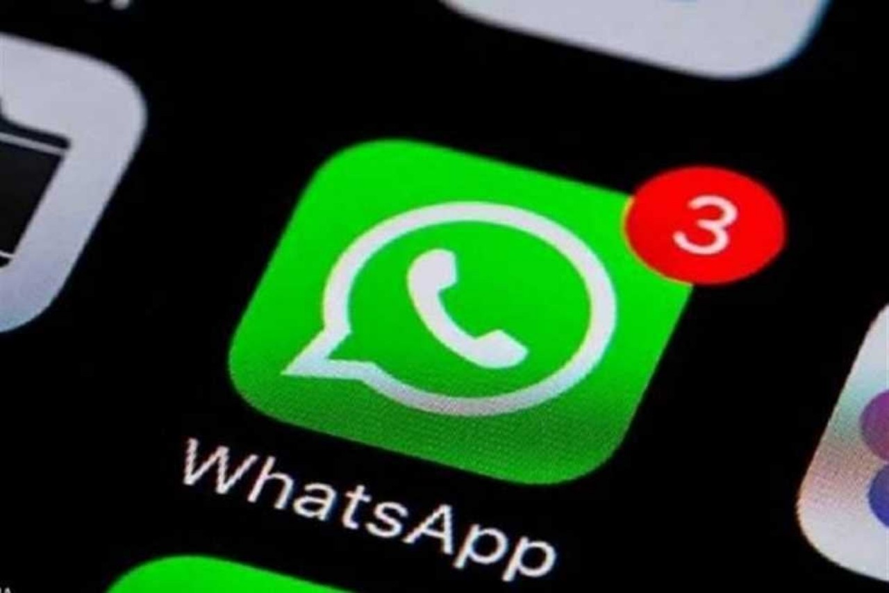 تحديث الواتساب