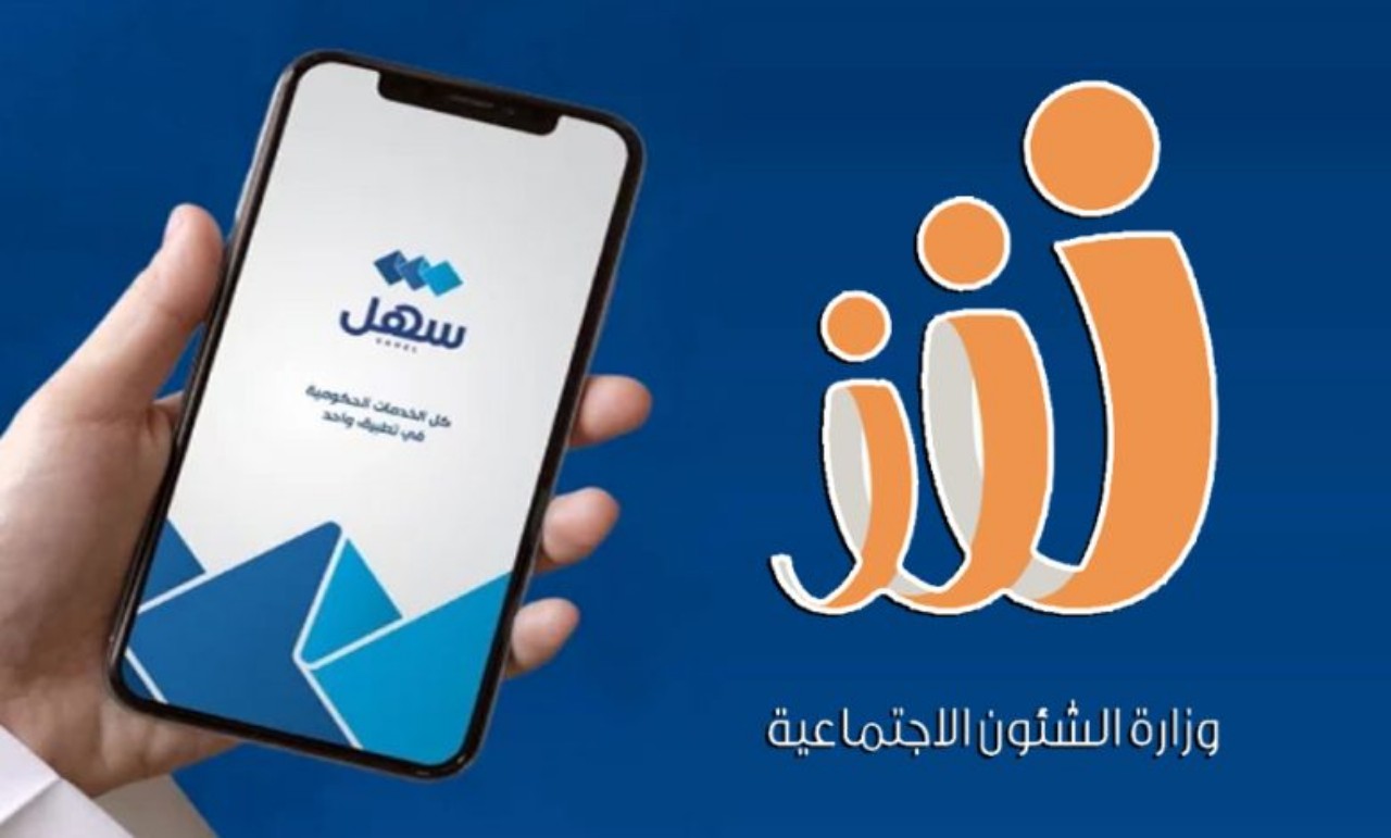 تراخيص الحضانات الخاصة