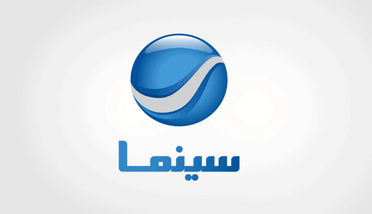 تردد قناة روتانا سينما الجديد 2023.png