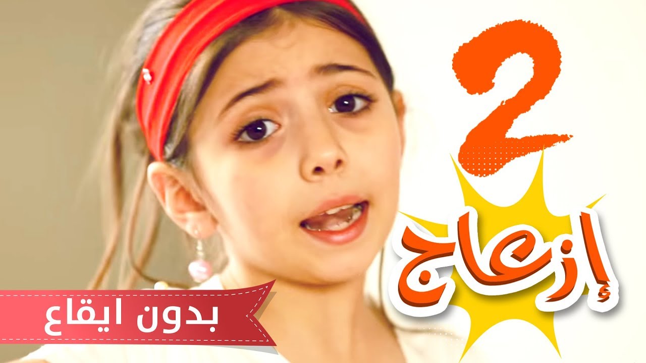تردد قناة كراميش على الأقمار الصناعية