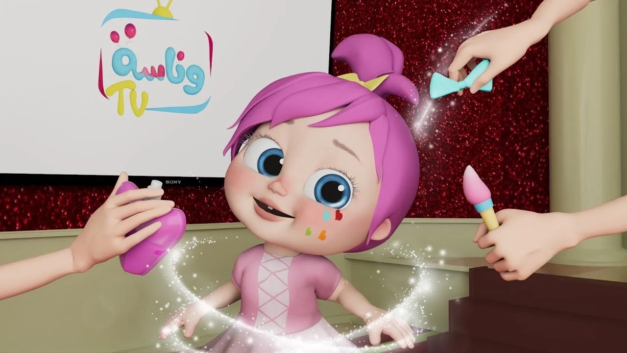 تردد قناة وناسة 2024