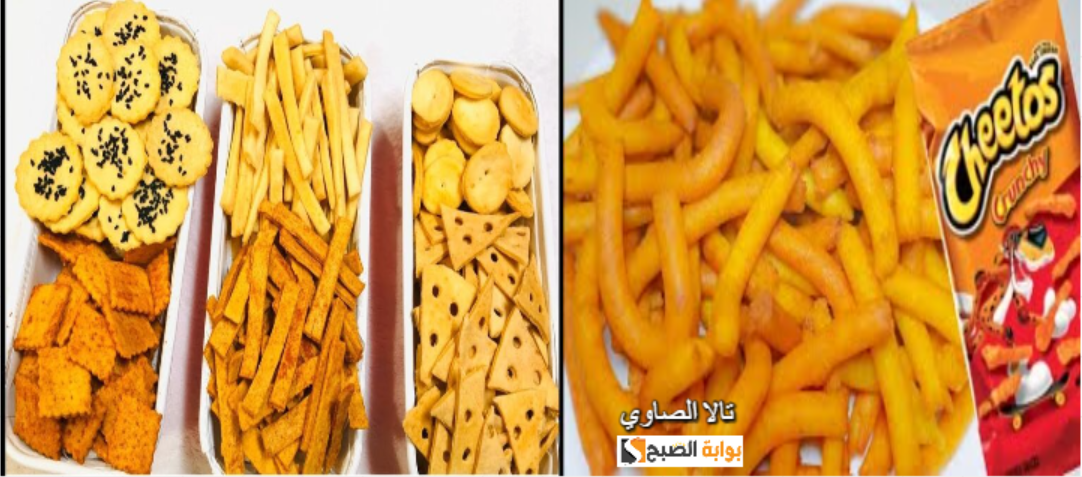 تسالي العيد طريقة عمل المقرمشات المالحة وبديل الشيتوس بمذاقات مختلفة شهية