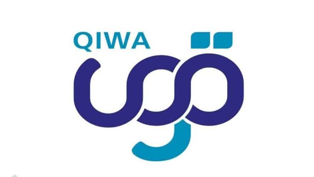 تسجيل الدخول عبر منصة قوى