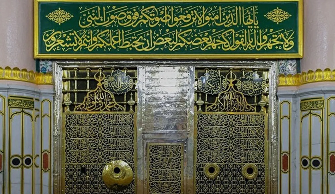 تصريح دخول الروضة الشريفة