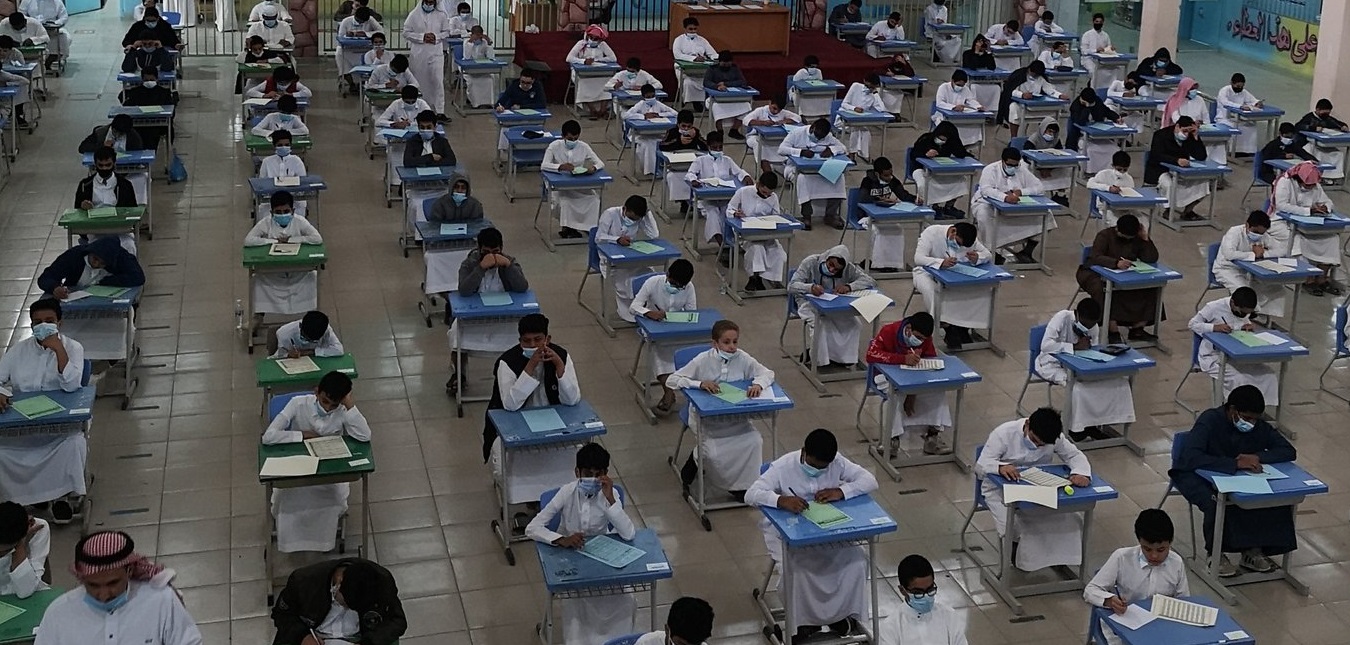 تفاصيل الاختبارات النهائية للفصل الدراسي الثالث 1445.. وموعد إعلان النتيجة عبر نظام نور
