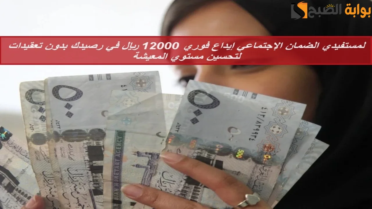 تمويل مركز جنى للنساء 