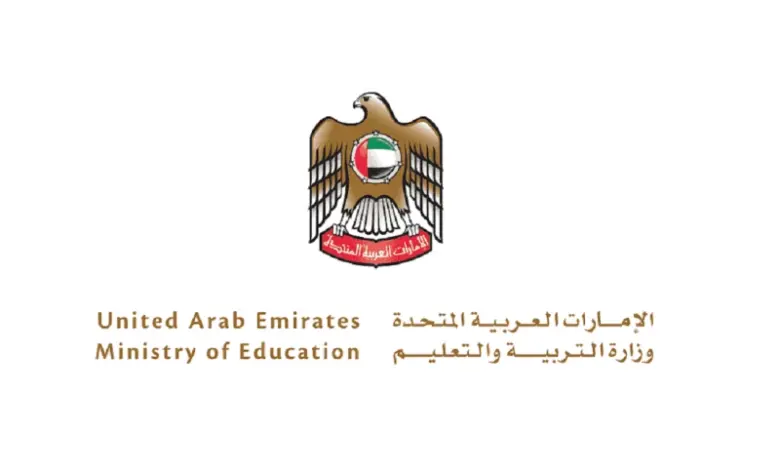 رابط تسجيل الدخول في بوابة التعلم الذكي LMS وفوائد التقديم lms.moe.gov.ae