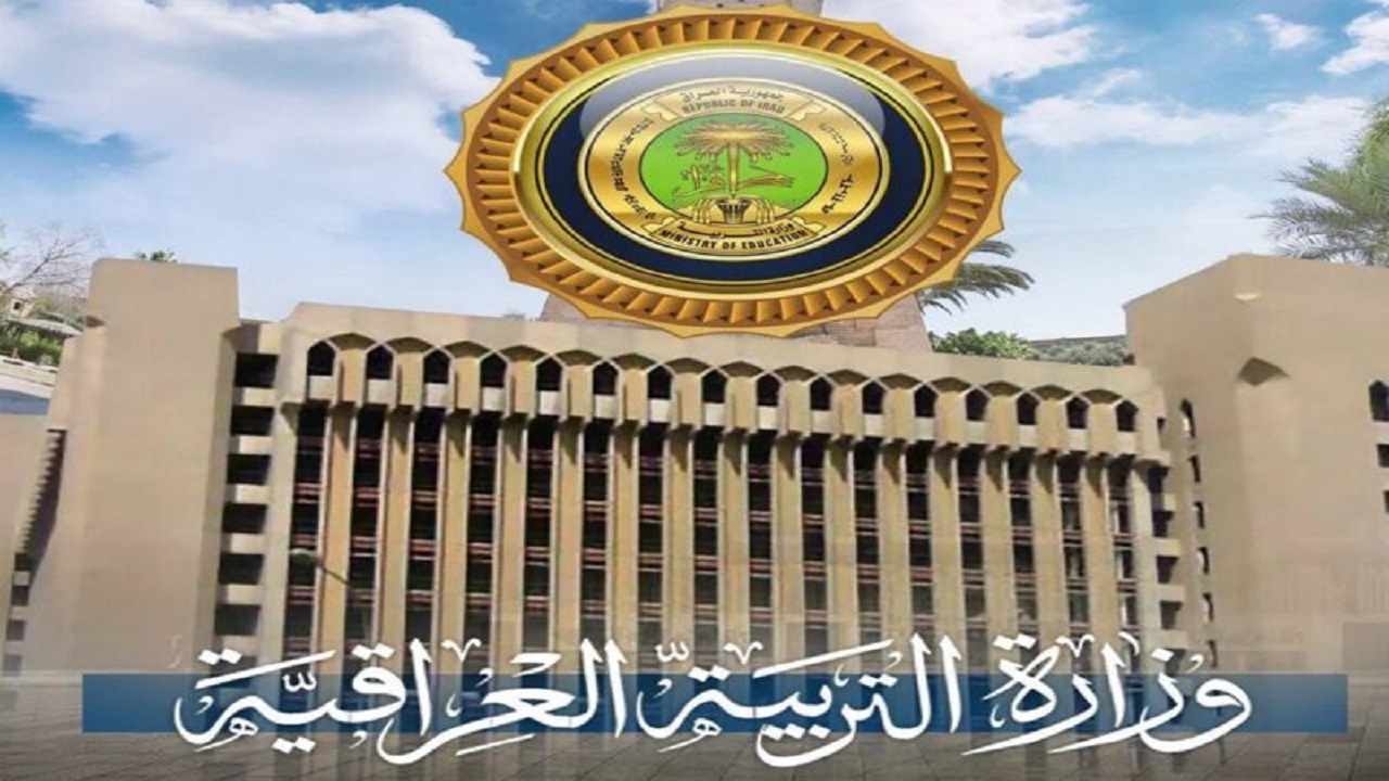 جدول امتحانات السادس اعدادي 2024 الجديد 800x500 1