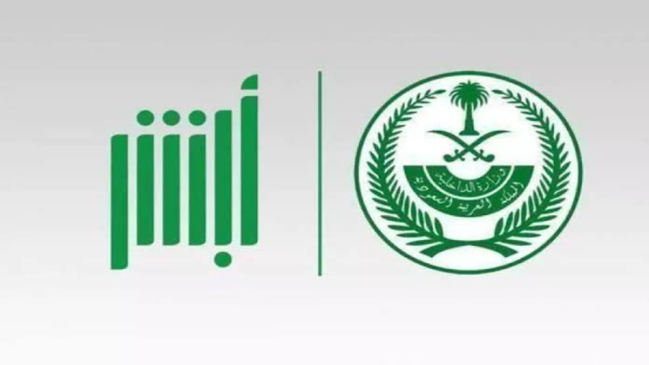 حالات تعديل المؤهل الدراسي