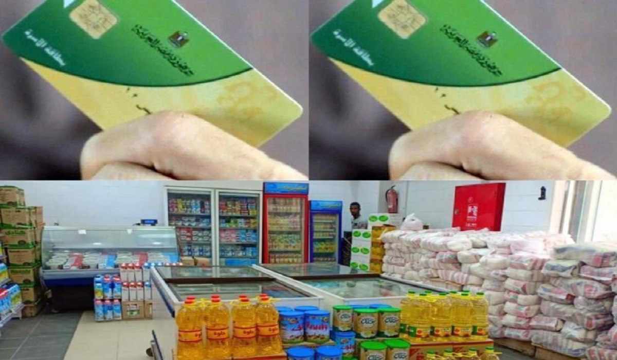 صرف 1000 جنيه للمواطن ورفع دعم الخبز والبنزين والكهرباء