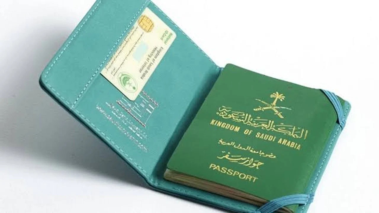 خطوات إصدار جواز السفر السعودي إلكترونيًا عبر منصة أبشر