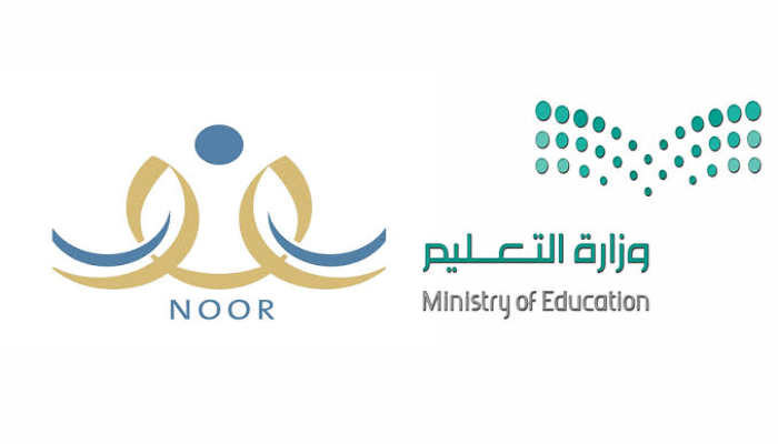 خطوات الاستعلام عن النتيجة برقم الهوية 1445 