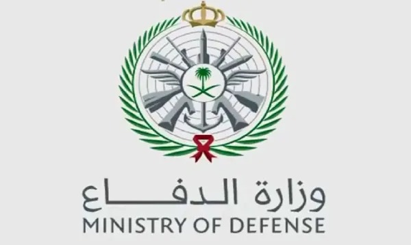 خطوات الاستعلام عن نتائج التجنيد الموحد لوزارة الدفاع