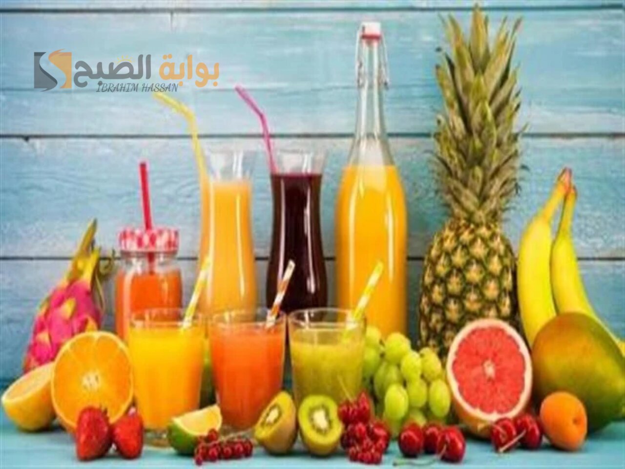 خليك دائما منعش.. افضل المشروبات لمواجهة ارتفاع درجات الحرارة