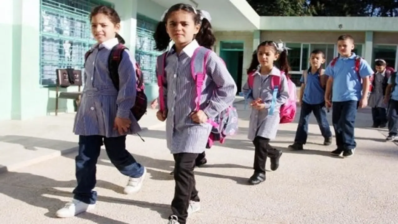 التقديم على الصف الأول الابتدائي
