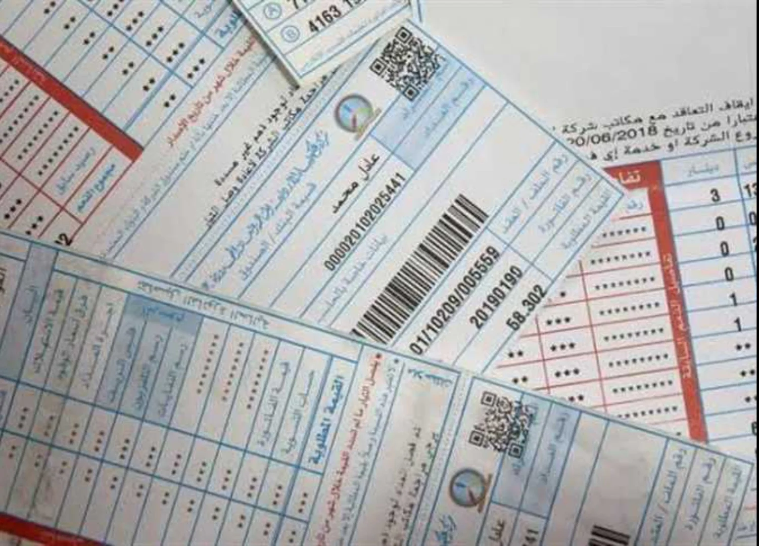 عاجل| زيادة أسعار شرائح الكهرباء الجديدة 2024