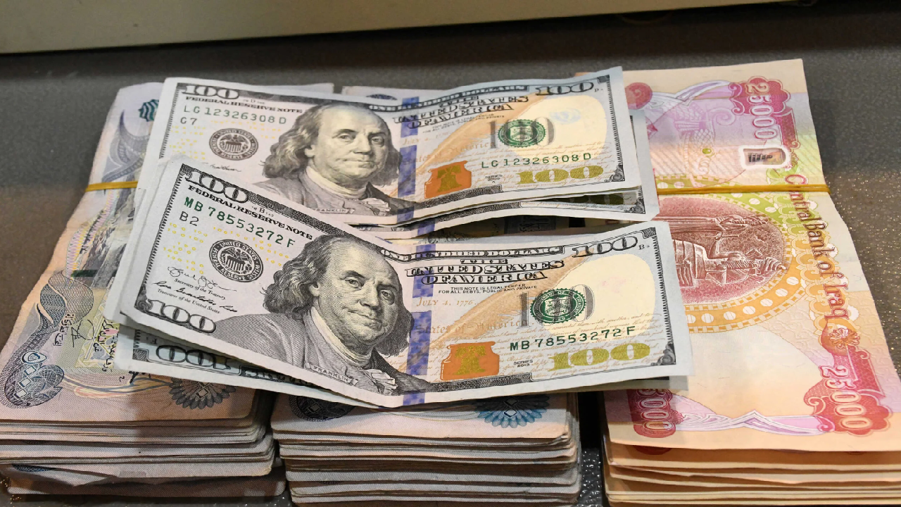 سعر الدينار العراقي أمام الدولار