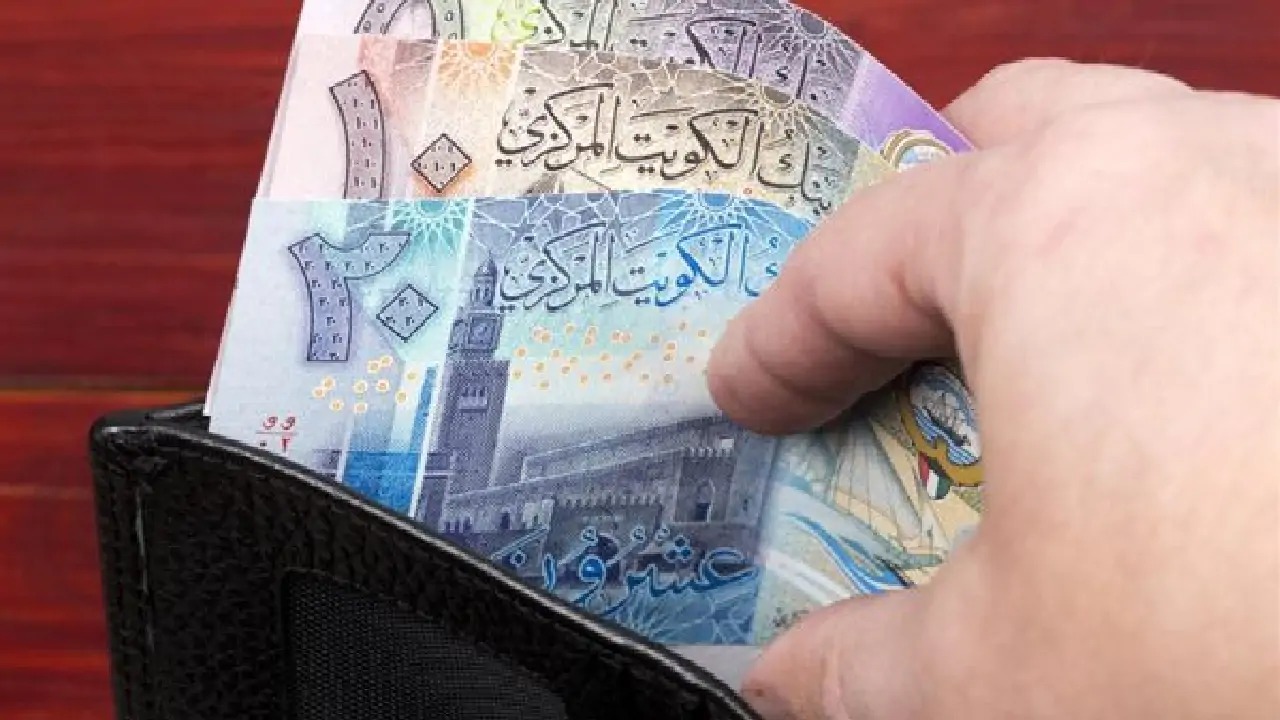 سلم رواتب المتقاعدين في الكويت
