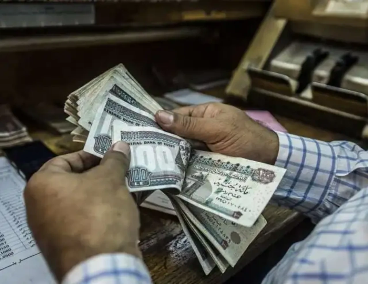 صرف معاش تكافل وكرامة
