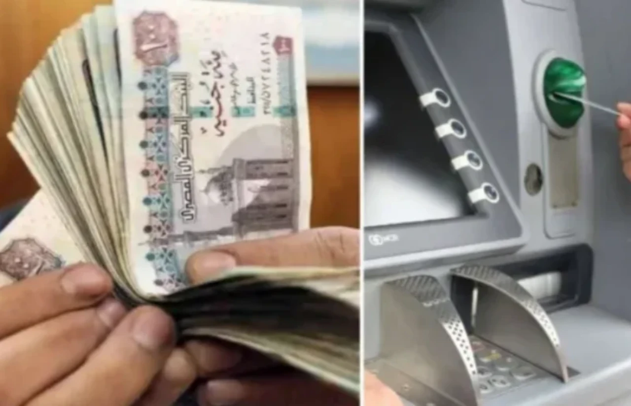 صرف معاش تكافل وكرامة