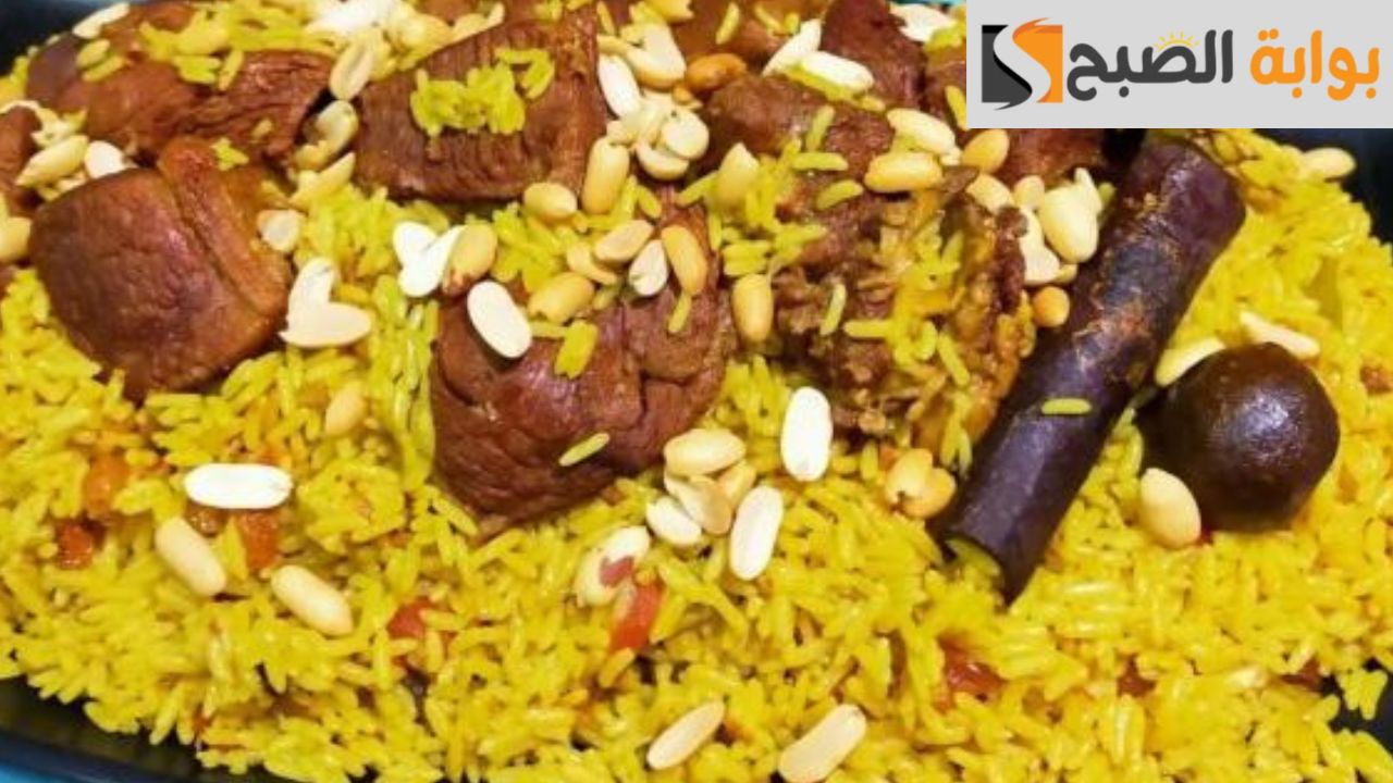 طريقة تحضير الكبسة باللحمة