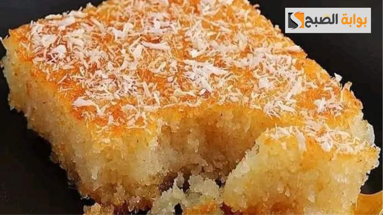 طريقة تحضير بسبوسة الـعشر دقائق بدون بيض