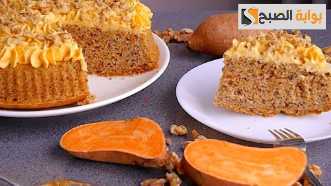 طريقة تحضير كيك البطاطا الحلوة
