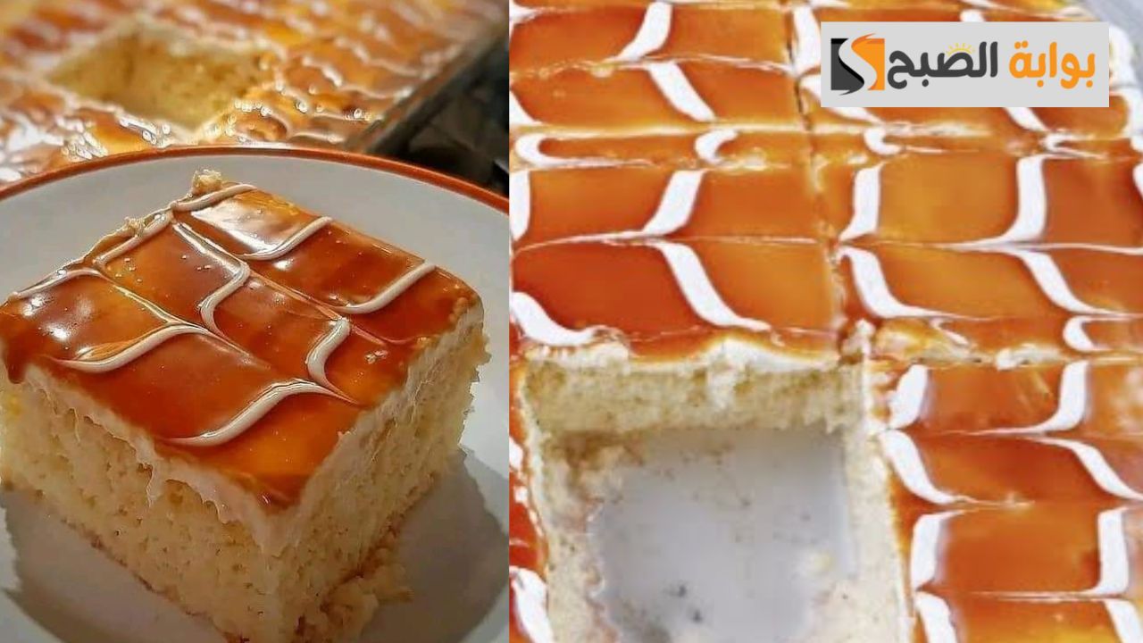 طريقة تحضير كيكة التريليتشا التركية