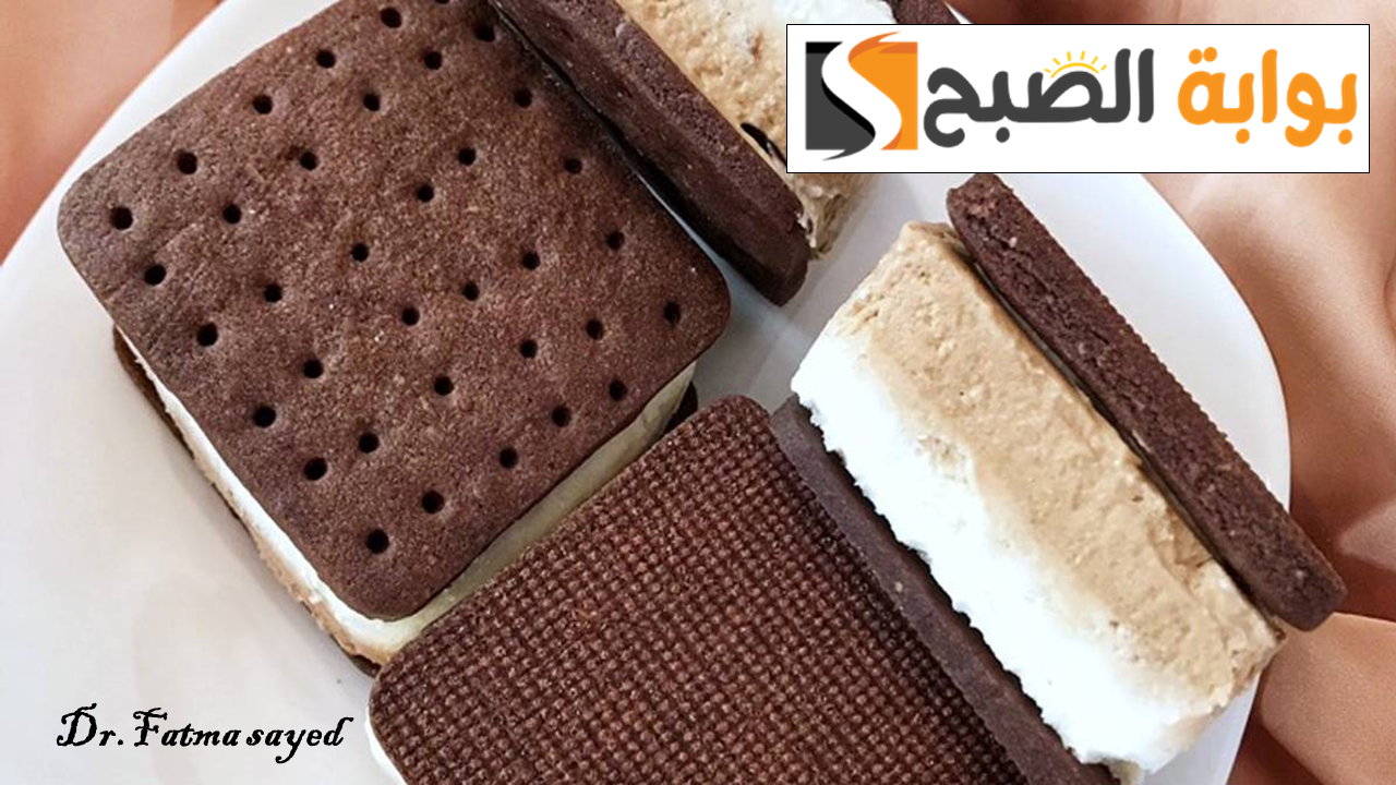 طريقة عمل ساندويتش الآيس كريم