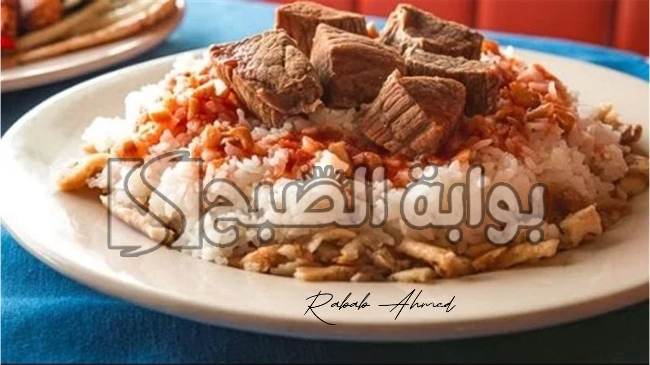 طريقة عمل فتة عيد الأضحى
