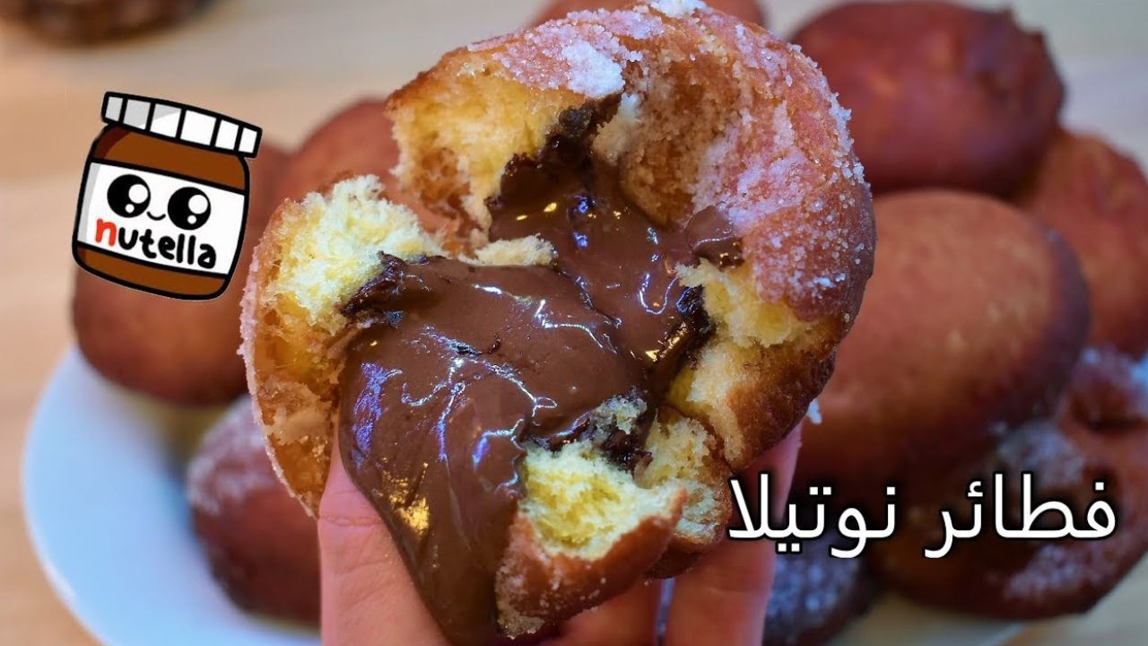 طريقة عمل فطائر النوتيلا