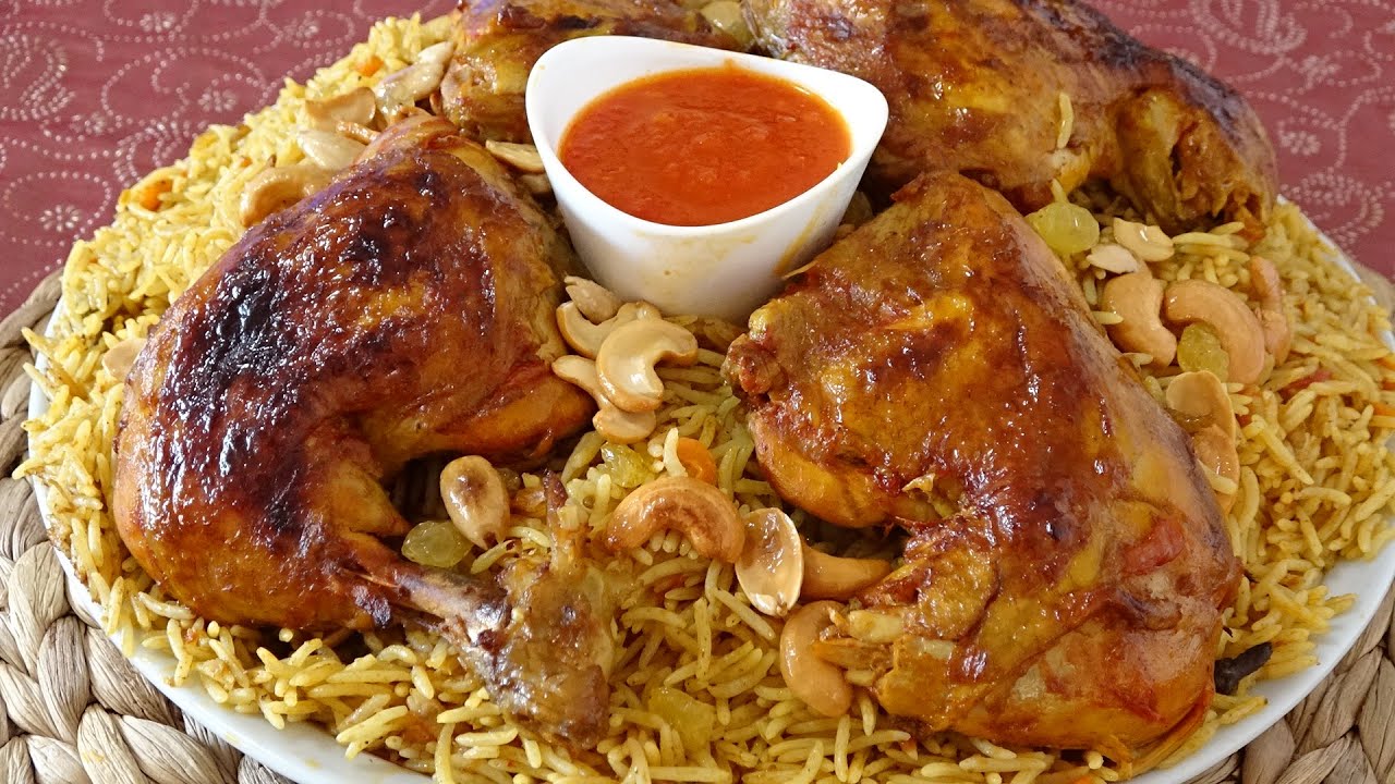 طريقة عمل كبسة بالدجاج
