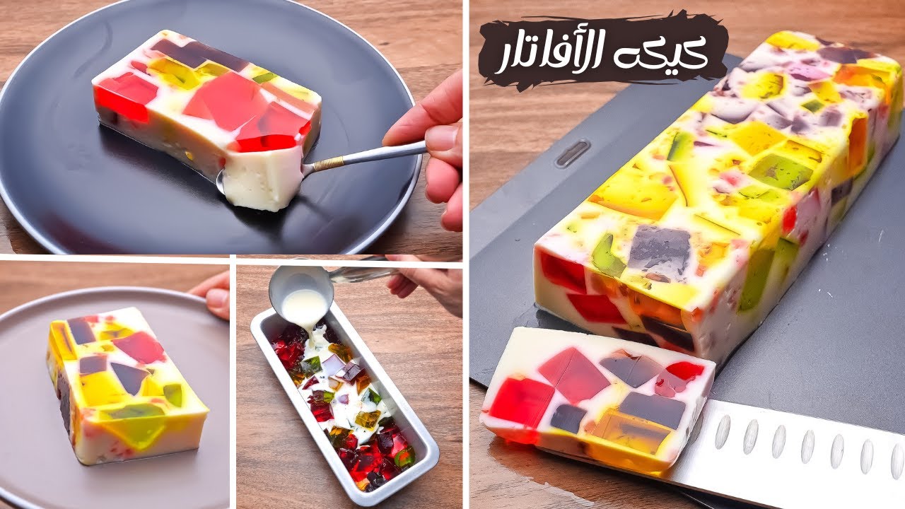 طريقة عمل كيكة الأفاتار