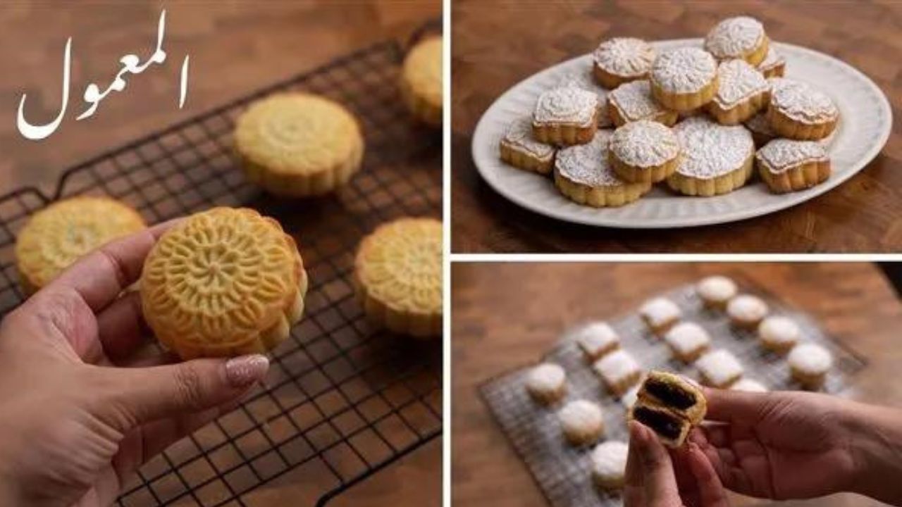 طريقة عمل معمول بالتمر