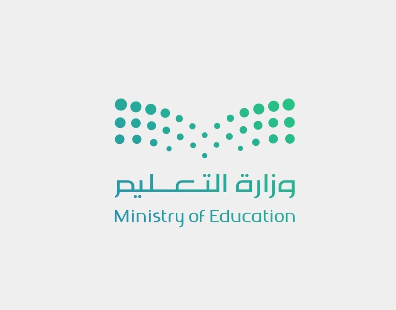 عدد الإجازات الرسمية بالتقويم الدراسي 1446