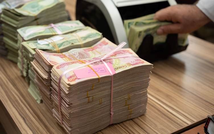 عيدية عيد الأضحى المبارك للمتقاعدين العراق