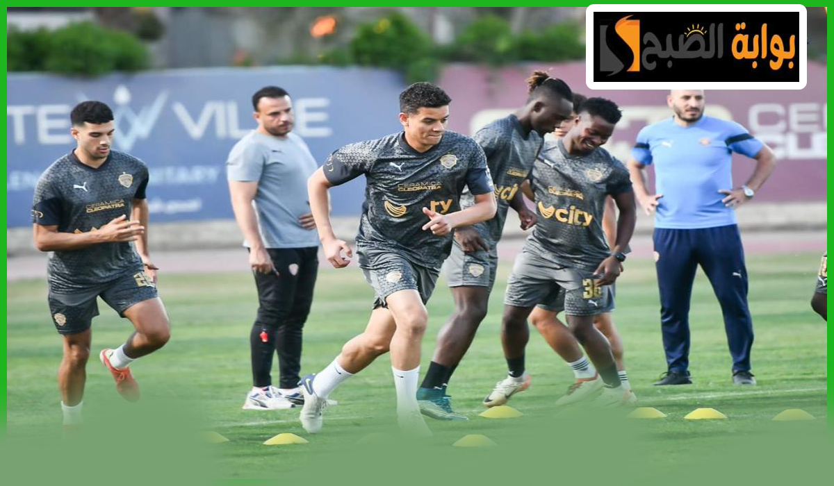 الدوري المصري الممتاز، دوري nile