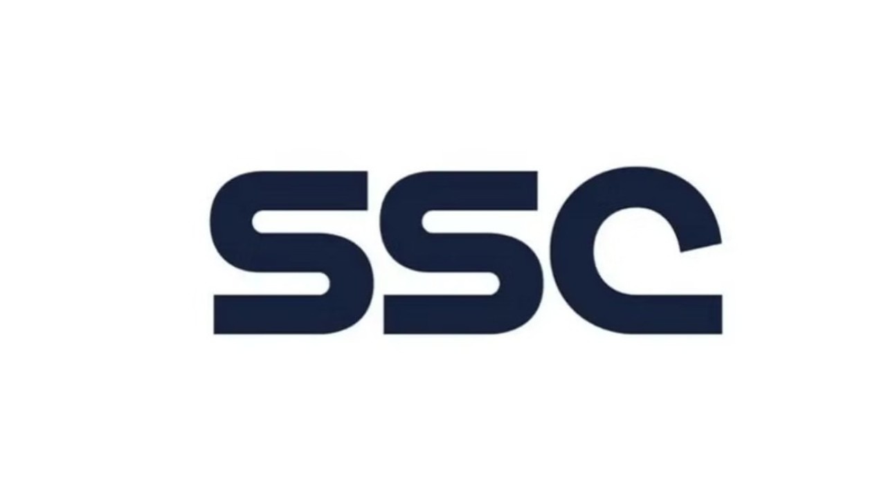 قناة SSC