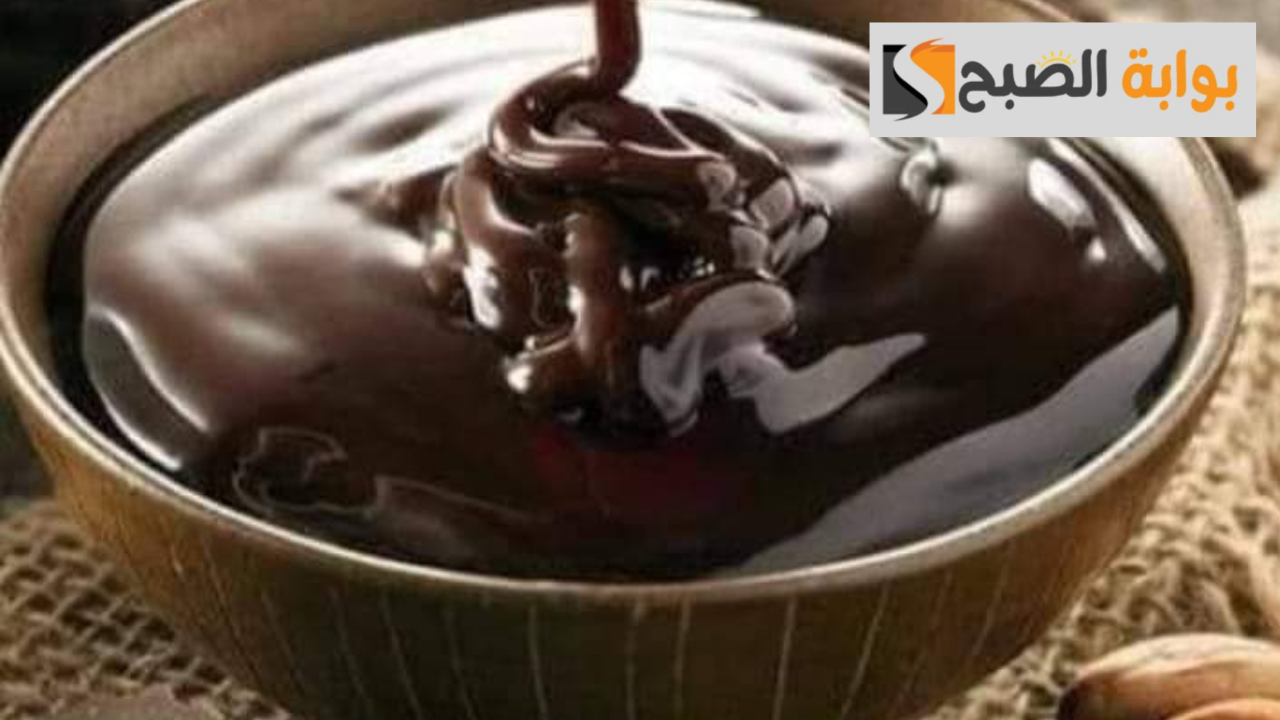 كريمة الشوكولاتة بالكاكاو لتغليف وتزيين الكيك