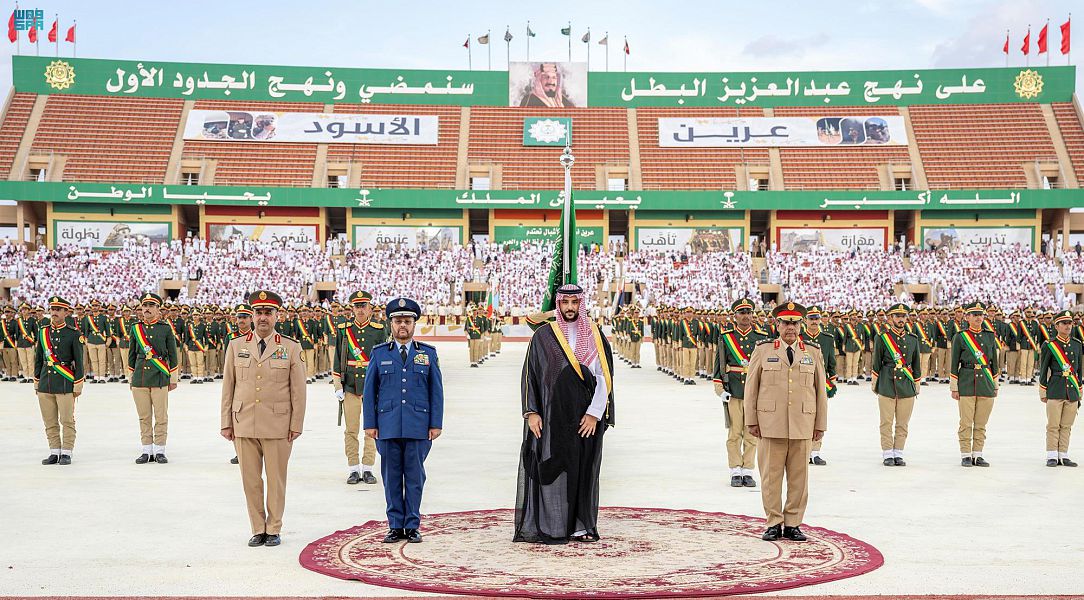 كلية الملك عبدالعزيز الحربية
