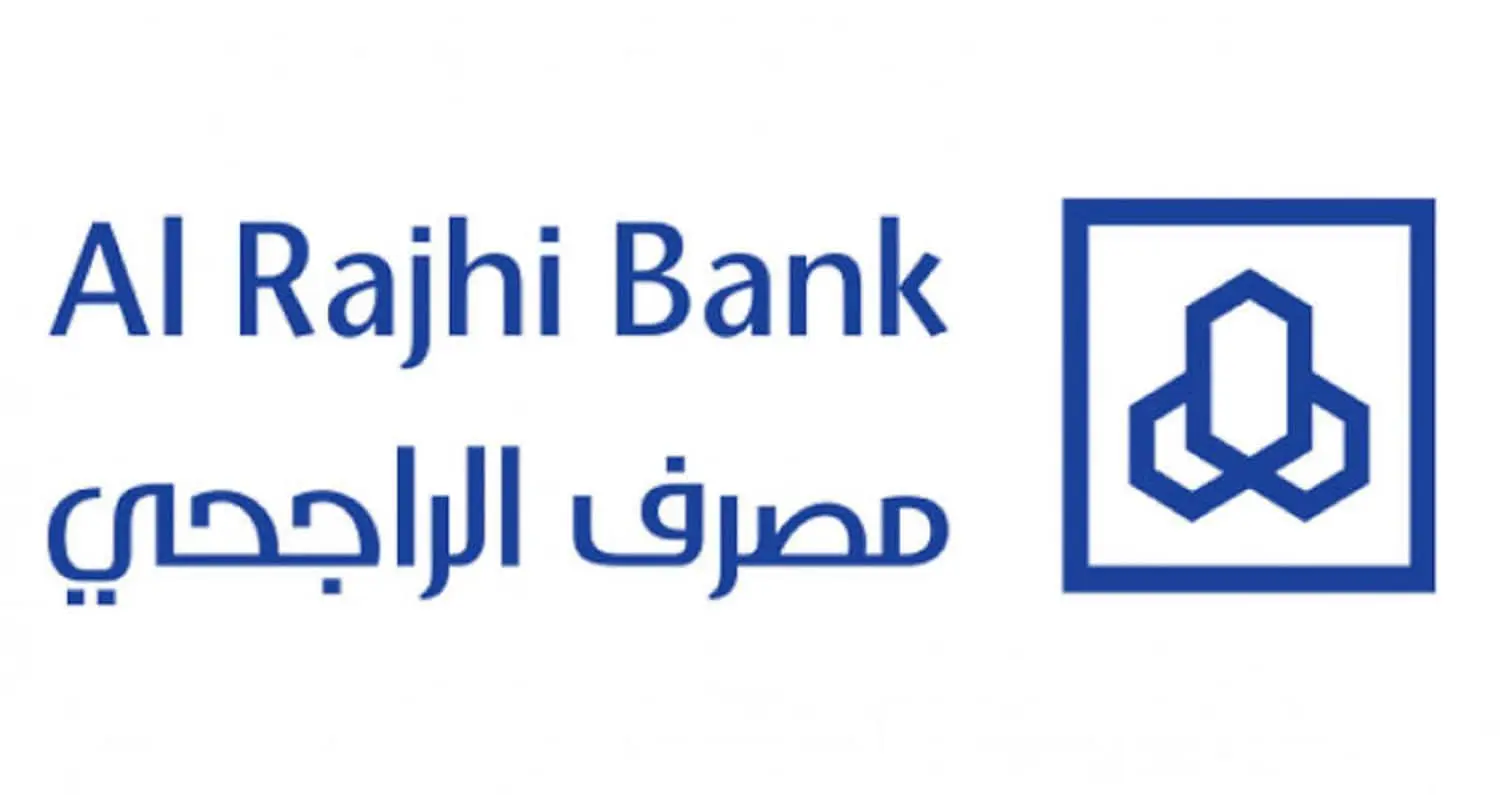 كيفية استبدال نقاط الراجحي عبر الموقع الرسمي ومميزات برنامج مكافآت