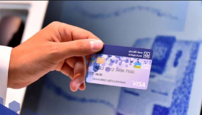 كيفية استخراج بطاقة صراف الراجحي 1445