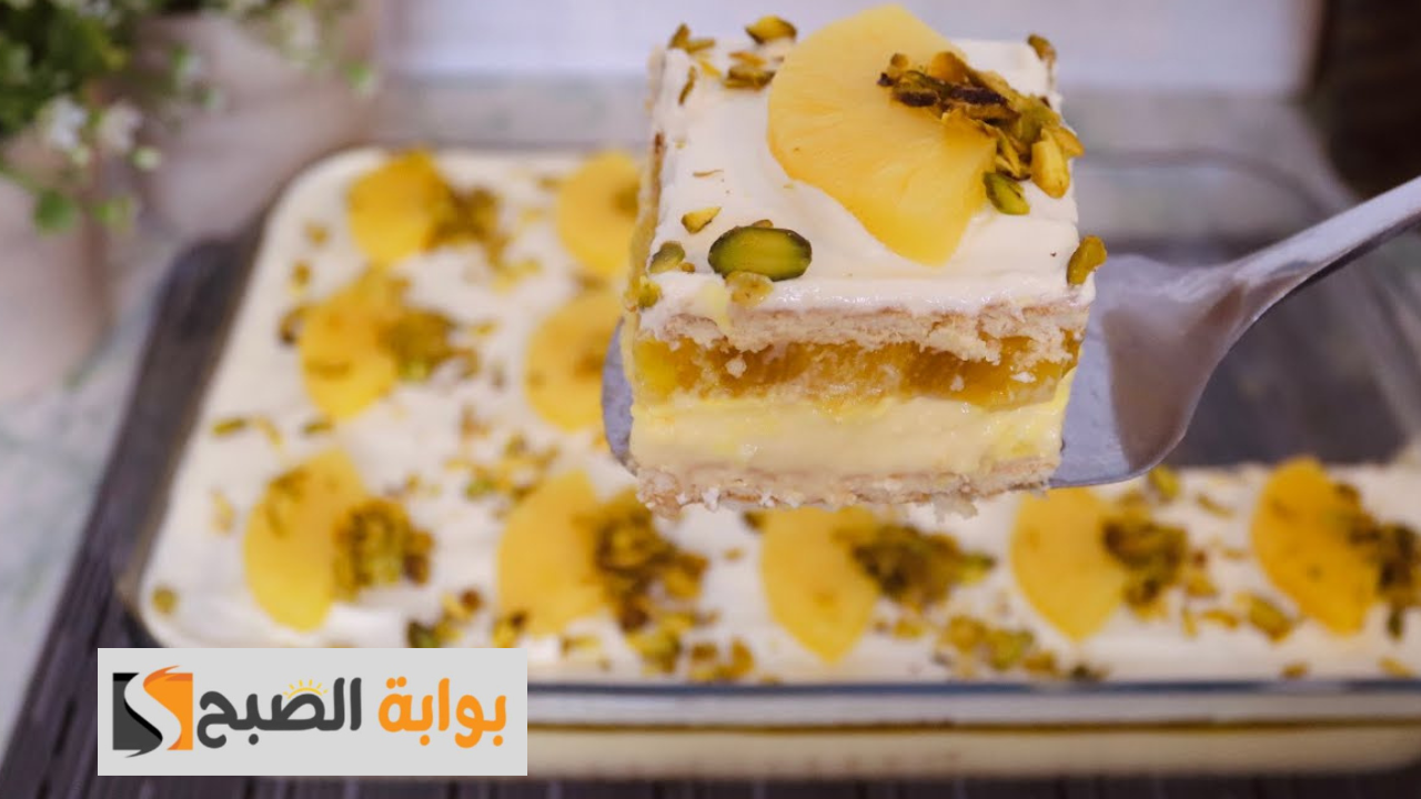 كيكة الأناناس الباردة