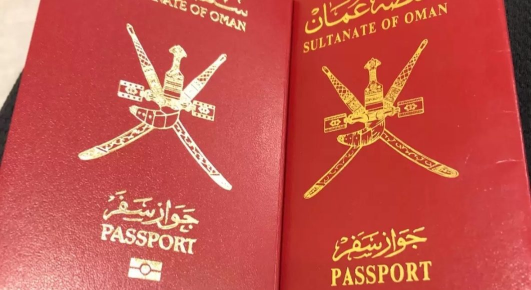 لإقامة الذهبية في عمان