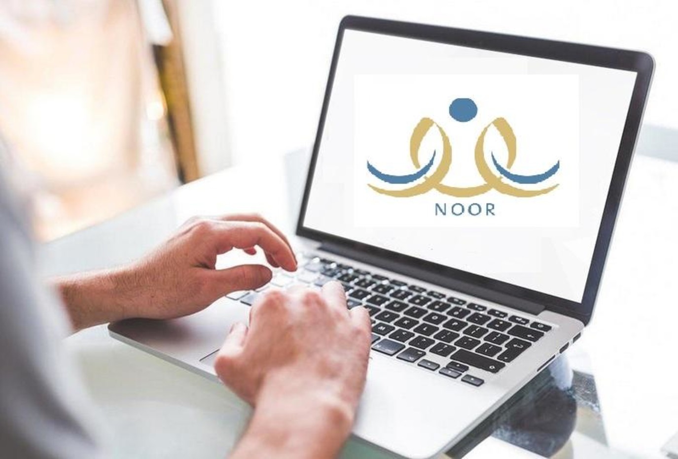 متى تنزل الدرجات في نظام نور 1445