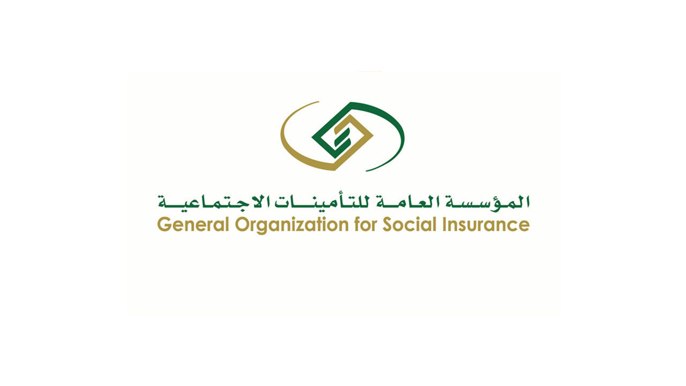 ما هي عقوبات السعودة الوهمية