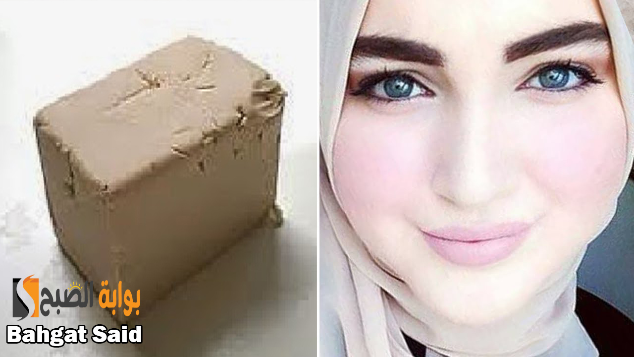 ماسك الخميرة لتفتيح البشرة
