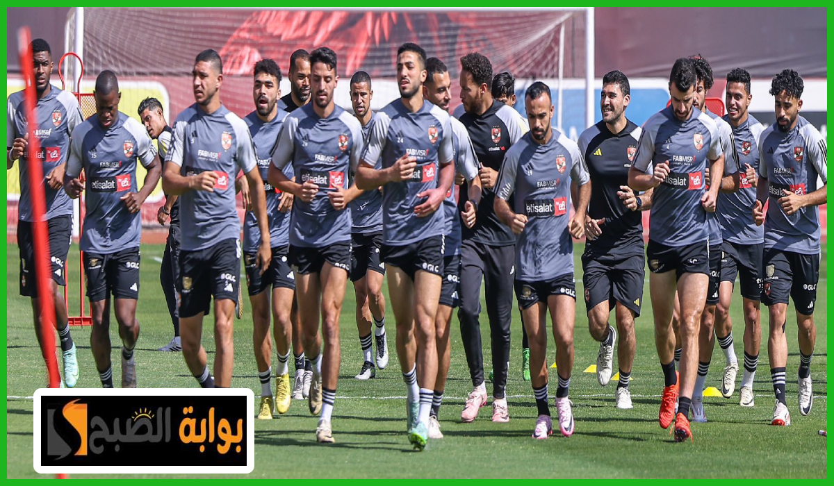 مباراة الأهلي والاتحاد، دوري nile